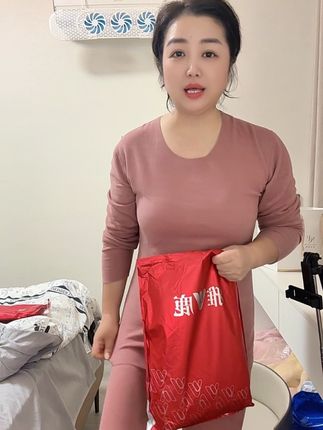 雅鹿女士保暖内衣套装无痕秋衣秋裤秋女士保暖套装秋冬季打底衫