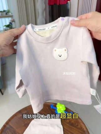 免脱裤的,换纸尿裤贼快#婴幼儿服饰 #宝宝衣服 #宝宝秋衣秋裤套装 #强烈推荐