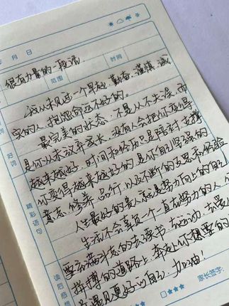 #萌娃 #杨幂 #赵露思