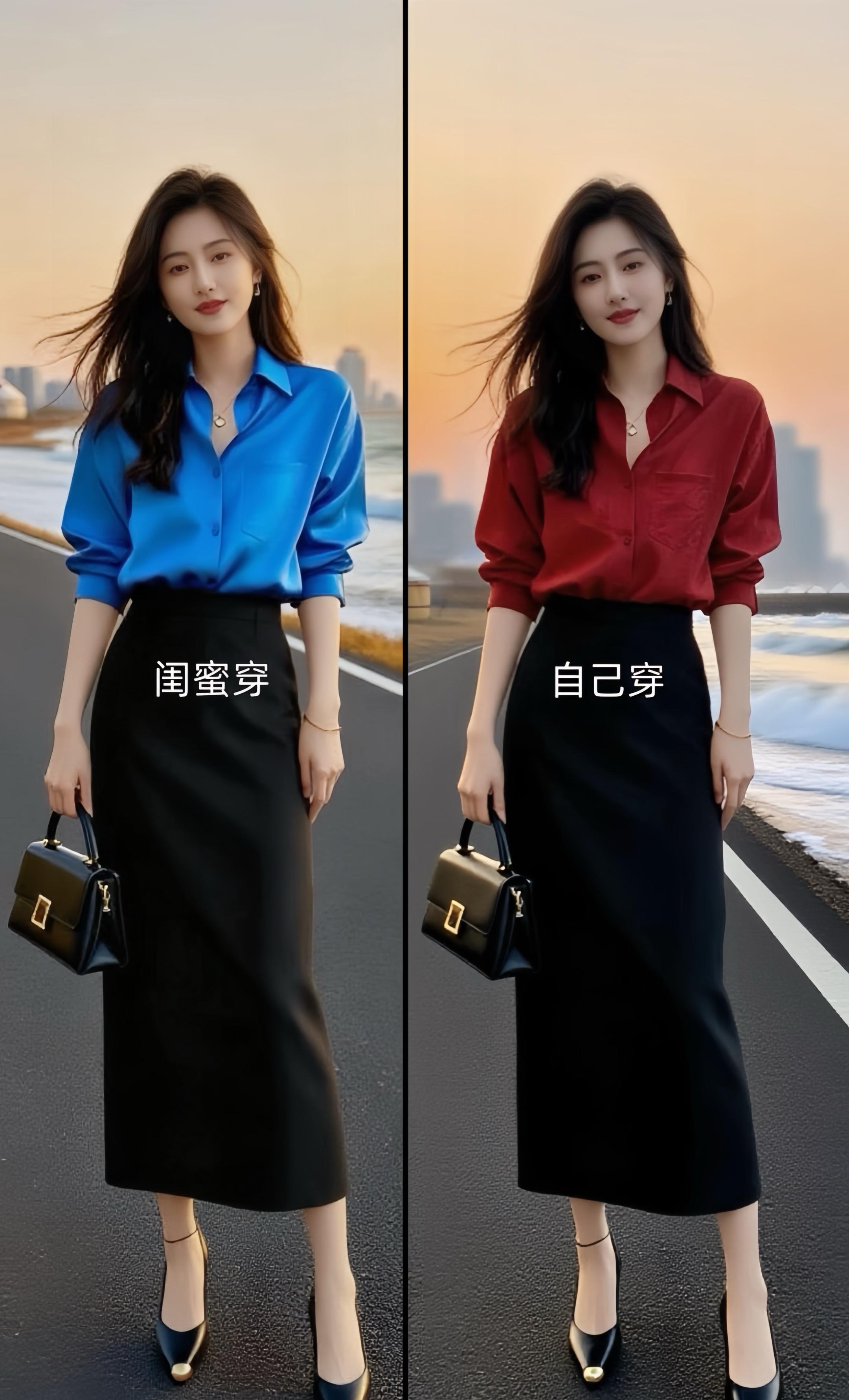 🍂2025早秋气质套装!衬衫+高腰裙减龄又洋气 这套两件套真的长在审美点上~ 长袖衬衫利落显气质,高腰裙子悄悄拉长比例,一套穿出门不用费心搭配,洋气又减龄。 面料适合早秋,通勤约会都能穿,细节处藏着精致感,轻松穿出时髦范儿✨#2025早秋新款 #气质套装 #日常通勤穿搭 #减龄穿搭 #高级感穿搭 @DOU+上热门 @DOU+小助手