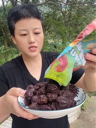 永泰李干酸酸甜甜味道真的好#李干#酸甜开胃的果干推荐 #好吃到停不下来