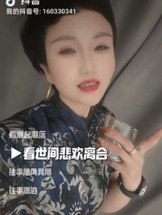 刚刚好有点醉意。酒醉三分醒#谁也挡不住你的微笑