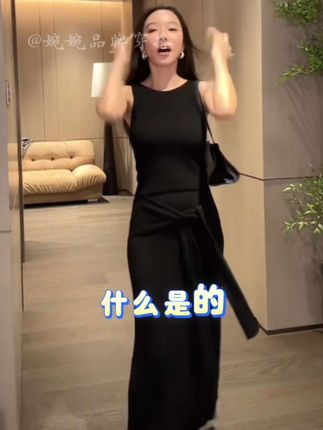 LiHuiEr李慧儿【卡萨布兰卡】2025显瘦设计双色背心套装#显瘦显高显气质 #套装裙两件套 #高级感穿搭 #气质女神 #视频同款点击购买