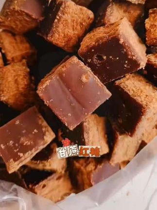 甜到心坎的红糖块,手工熬制,每一口都是温暖的味道!🌟✨ #红糖 #手工美食分享