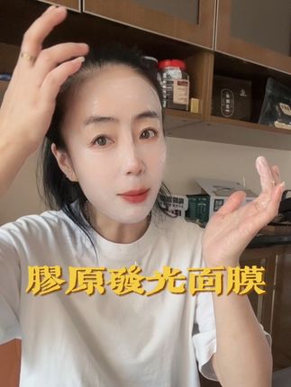#好物分亨 #自用好物推荐 #护肤分享 #日常护肤