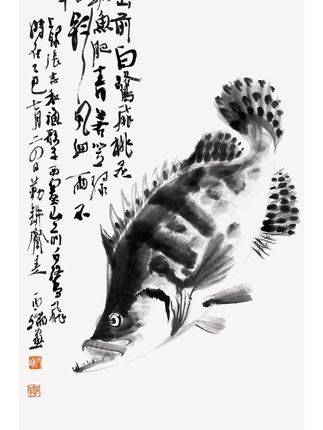 画鳜鱼 这是我画鳜鱼的整个过程,我把他录下来,作为参考#写意国画 #画画 #国画 #传统艺术 #水墨画