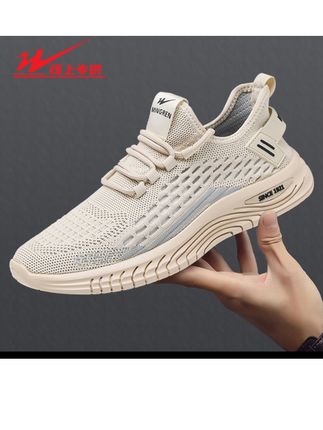 你家鞋柜怎么能缺少这样一双鞋子,舒适透气网面,轻便又有弹性#男鞋#哎呦喂你鞋真好看#透气舒适不臭脚