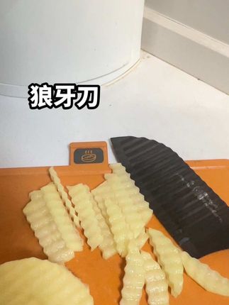 自从有了这把#狼牙刀 老公可以随时吃到干净又好吃的狼牙土豆啦#强烈推荐 #狼牙刀切出来的菜好看又好吃 #厨房好物 #懒人美食