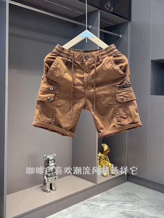 咖啡色比较洋气的色系 #短裤 #工装风 #夏季穿搭