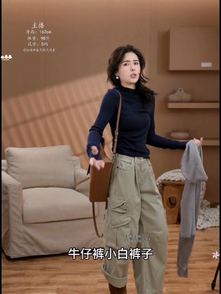 #穿搭 #ootd穿搭