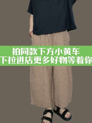 放荡不羁爱自由,所以爱穿宽松休闲款,好像人生真的没有束缚感一样。#穿搭分享 #穿搭