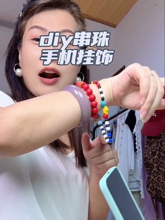 才2.99的#手机挂绳,贼实用好看的小熊挂绳,很精致。这个价格我真的找不出它缺点~#出门必备#解放双手#配件挂绳#女生必备