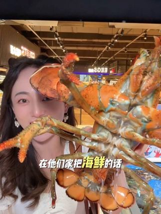 我要大买特买! #昆明超市、#大尔多超市新迎新城店 、#胖东来超市!