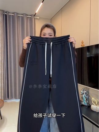 #大码男装 #显高显瘦显腿长 #百搭裤子 #遮肉显瘦 #爆款热卖中