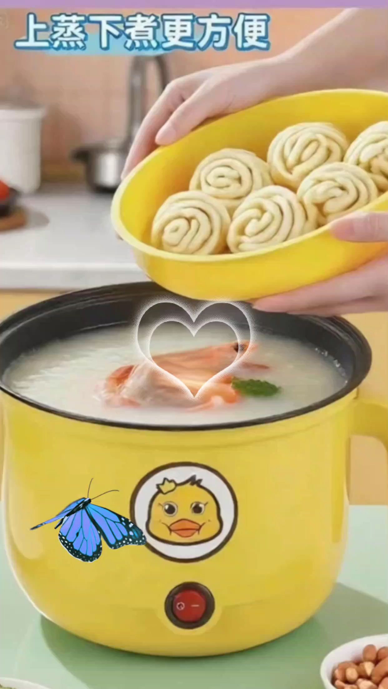 视频