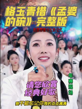 紧急薅羊毛!阿道夫发膜拯救干枯毛躁头!染烫受损/发尾分叉必入,修护力升级!#格玉青措#修护发膜#薅羊毛的快乐#阿道夫#木森大舞台