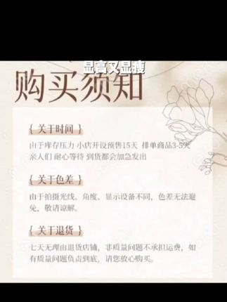 美丽定制极简显瘦皮半裙160斤以内(251187)#老挝旅游小川 #文旅体验官 #抖音旅游推荐官 #旅途牧飒