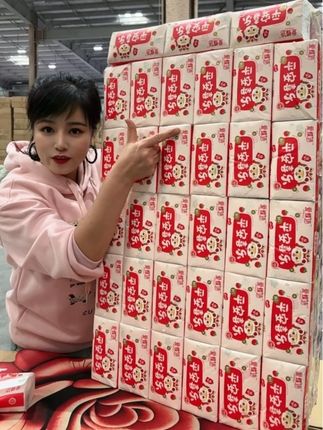 #抽纸 #干湿两用 #拍一发八包