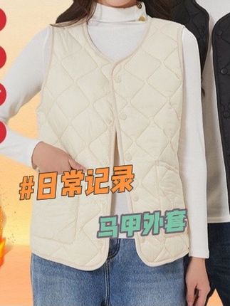 男女100绵羊毛秋冬防风防水外穿保暖马甲马夹#马甲#保暖又好看 #秋冬新款#更新啦 #外穿