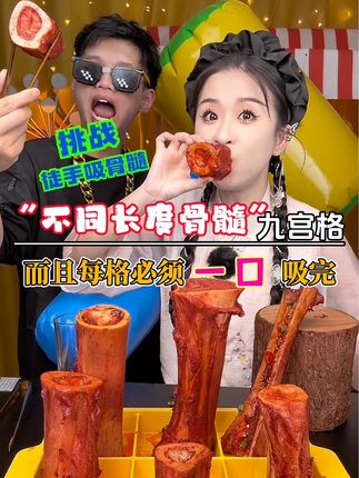 🌀旺仔饿了🌀