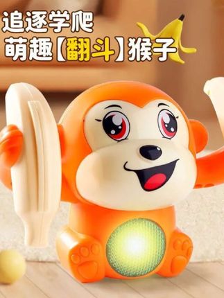 哄娃神器儿童翻滚猴子婴儿玩具6-12月推荐翻跟头抬头练习婴儿玩具#爆款热卖中 #厂家直发