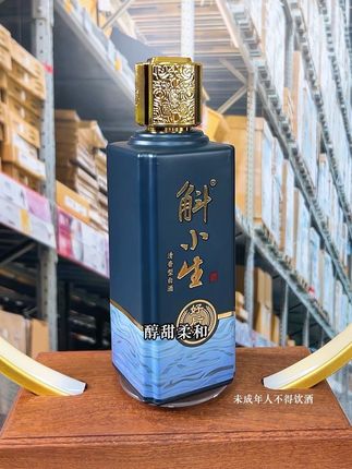 42度好后生斛小升酒 #宫迷推荐好酒#宫迷推荐礼品酒#宫迷推荐口感特别好喝#宫迷推荐好酒人情世故礼盒套装酒#宫迷推荐纯粮口粮酒