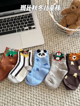 #斑比 秋冬袜子上新🧦这个价到手五双简直不要太划算!大品牌的品质真的超好!#儿童袜子 #宝宝袜子 #秋冬袜子 #母婴好物
