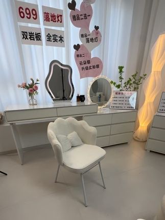 开播了开播了,快来抢同款#家居好物 #好物推荐🔥 #家具 #家具人 #化妆台