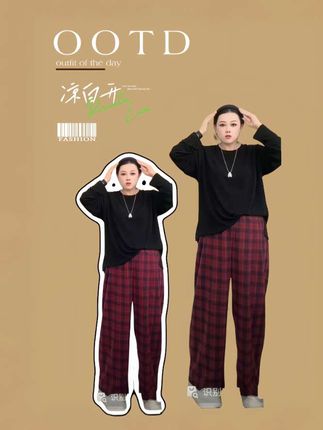 大码早秋醋酸长袖T 恤#大码穿搭#不怕你胖就怕你不时尚 #胖mm穿搭 #微胖大码设计感长袖T恤#大码精致女装#胖mm的福音