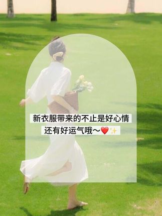 夏季新款时尚防晒穿搭  洋气不规则长袖T恤+半身裙两件套  梨形身材通勤搭配 #时尚气质穿搭 #藏肉显瘦穿搭 #高级感穿搭 #谁穿谁好看#夏季穿搭