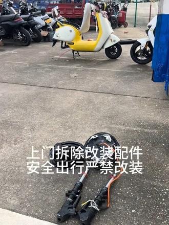 欢迎收看蛋蛋后修车车,锂电池代安装 维修记录美好的一天#记录维修过程 #铅酸换锂电走起