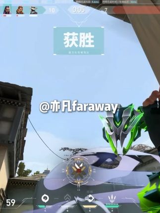 觉得帅的叫老公 #无畏契约