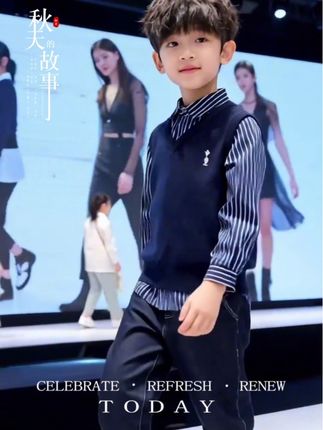 #男童童装 #潮童穿搭 #帅气穿搭 #高品质童装 #阳光帅气