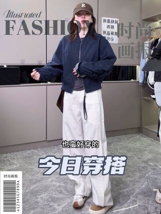 #棒球服 韩版拼接袖夹克百搭宽松休闲小个子外套女秋季棒球服短款上衣 #韩系穿搭 #小个子穿搭 #今天穿什么 #高级感穿搭