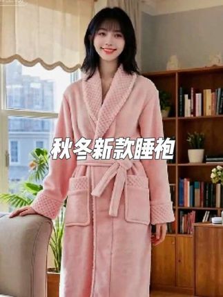 秋冬新款睡袍浴袍情侣加长加厚酒店式高端女士大码睡衣四季通用#睡袍#睡袍家居服 #居家服 #睡衣家居服 #睡衣穿搭