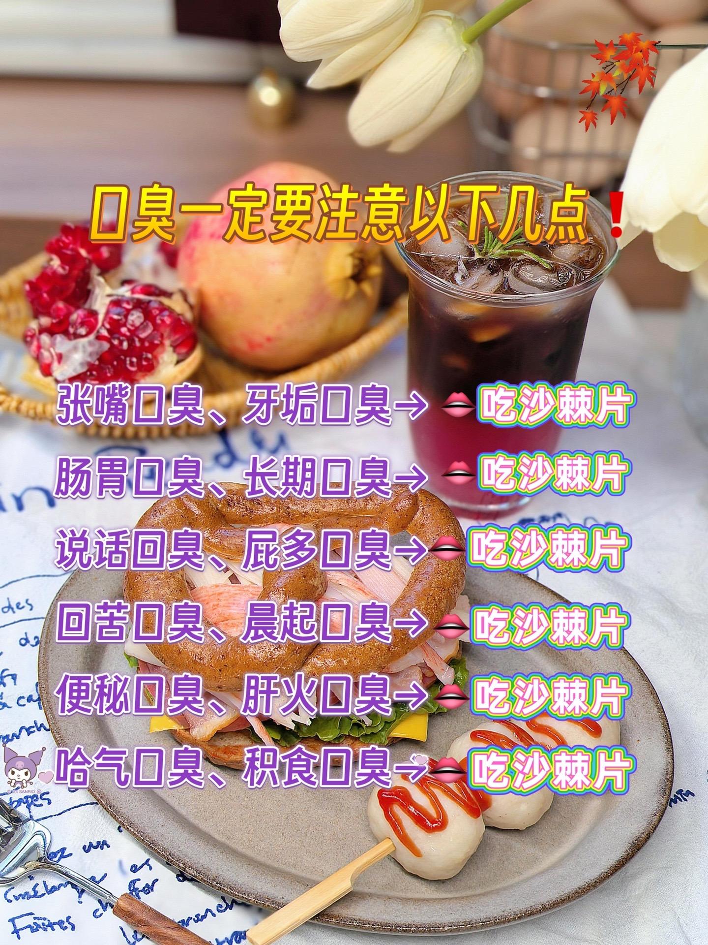 这个问题真的好尴尬#你一定要知道 #大数据推荐给有需要的人