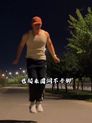 【厂家直销】钢丝负重跳绳,每天10分钟,轻松练出好身材!