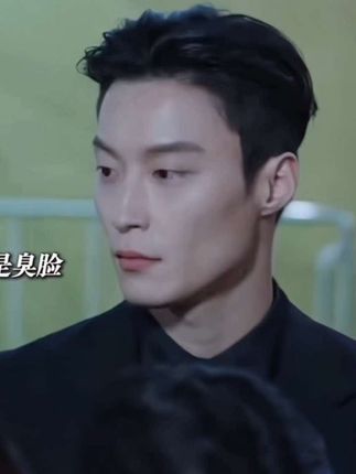 黑帮大哥唯一的温柔给了同父异母的妹妹#每日好剧推荐 #dou来看好剧 #我的影视报告
