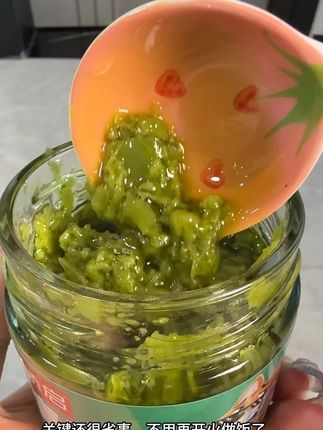 #青椒酱