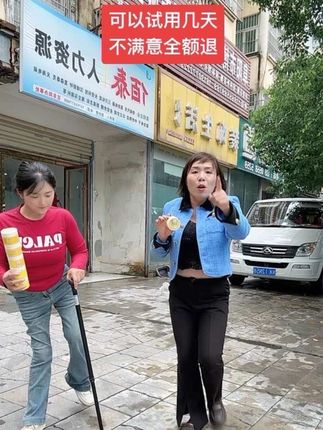 颈,肩 ,腰,腿,关节,哪里需要抹哪里 #有运费险放心下单 @抖音小助手 @#我要上热门