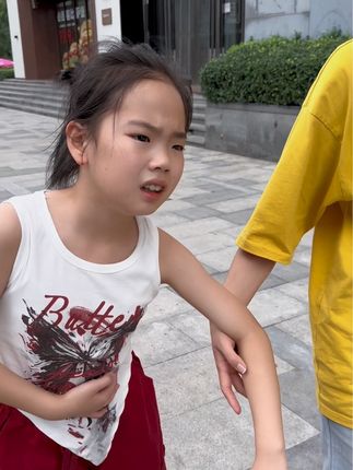 若伊、刘大美闺女