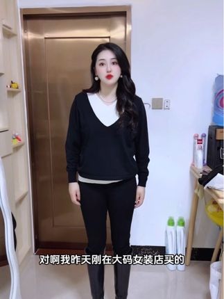 #大码女装 #早秋穿搭 #小脚裤 #遮肉显瘦不挑身材