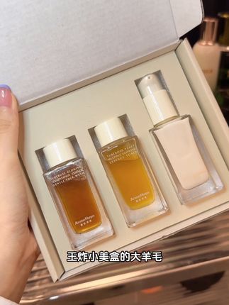 赶紧来薅馥郁满铺小美盒大羊毛呀!#馥郁满铺