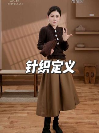 #时髦穿搭 #时尚穿搭 #气场全开 #穿出高级感