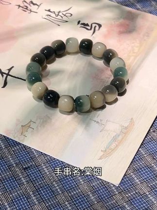 看我粗糙的手,没有加任何滤镜实拍!! #菩提手串 #东方美学手串 #手串搭配 #盘串 #文玩珠串