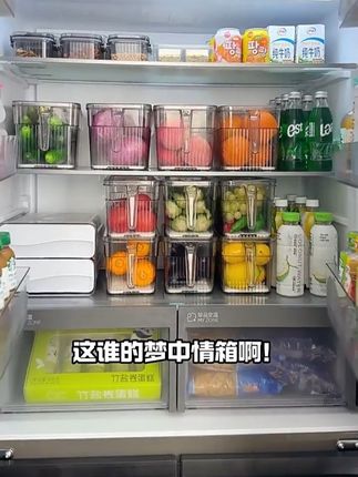 佳帮手冰箱收纳盒整理盒冷冻专用食品级保鲜盒厨房蔬菜鸡蛋储物盒。#冰箱收纳盒 #冰箱收纳盒推荐 #厨房必备神器 #冰箱收纳 #上热门