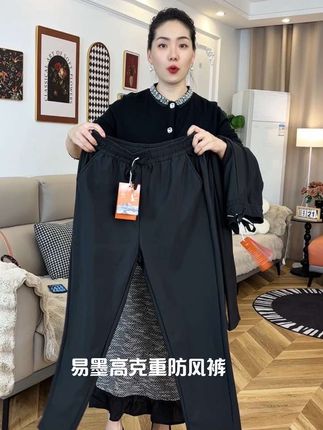 #源头实力厂家 十几块一条,超厚实,超值啦!赶紧安排#显高显瘦显腿长 #显高显瘦