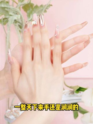 想要双手嫩滑,这个护手霜真的要试一下!#维特丝护手霜 #护手霜推荐