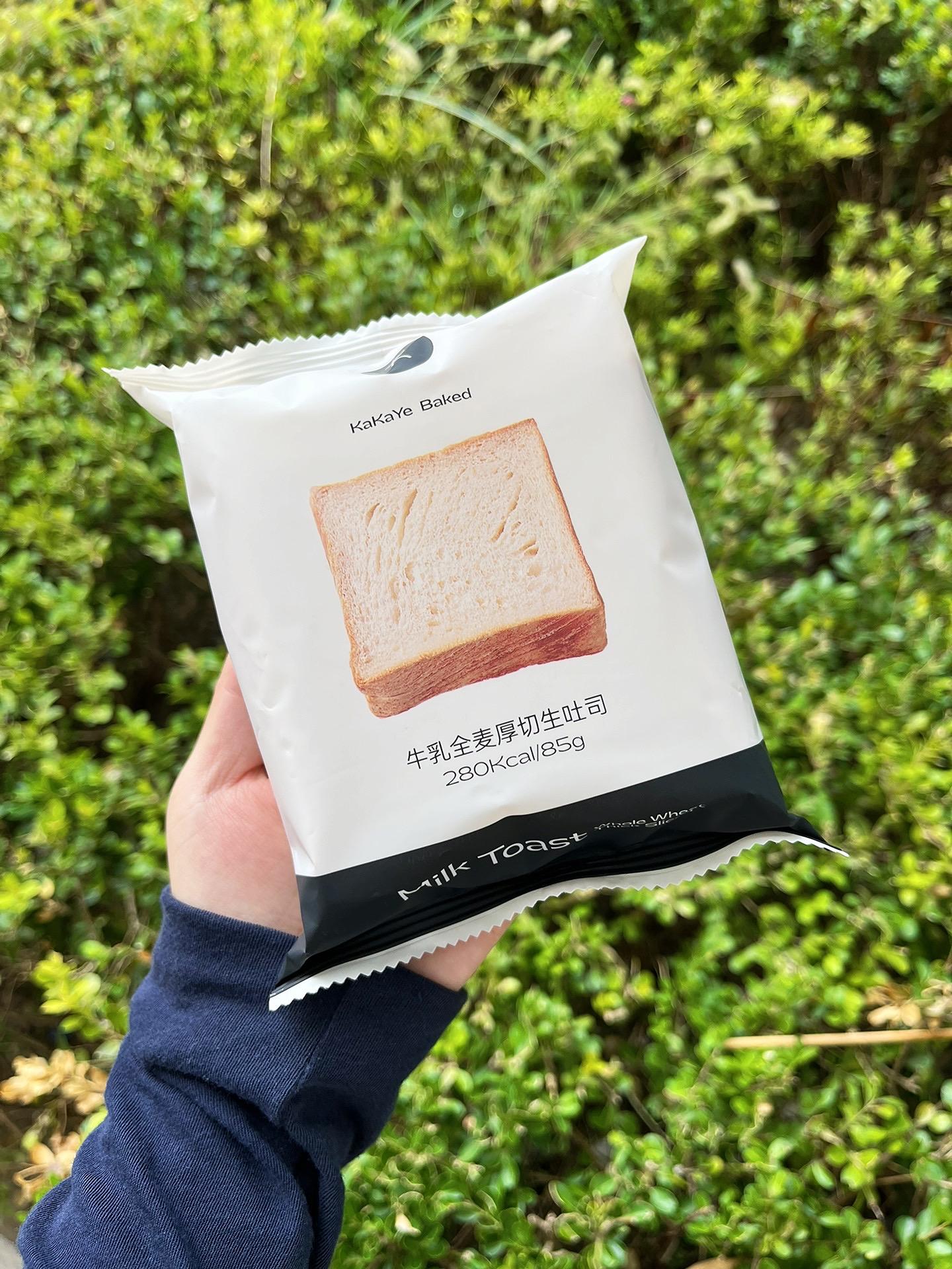 我宣布:这块面包🍞是我的早八解药#卡卡业厚吐司 #面包 #幸福其实很简单