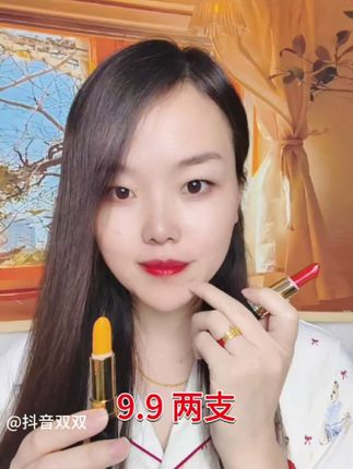 换季嘴巴干 脱皮的姐妹可以试试这款#温变润唇膏 千人千色 滋润保湿,涂完嘴巴润润的很好看 #变色润唇膏 #千人千色 #变色唇膏口红